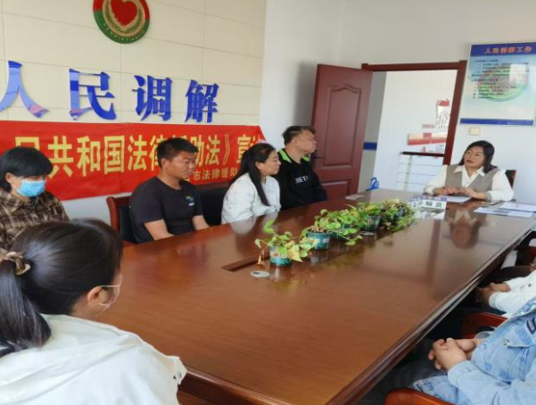 法律援助进基层 为民服务零距离——吉林省磐石市司法局开展《中华人民共和国法律援助法》宣讲活动