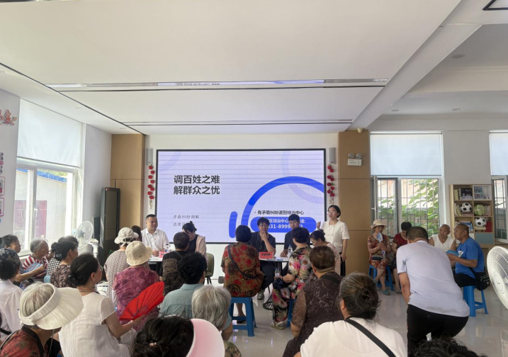 吉林长春宽城法院：法综联动聚合力 法治服务进社区