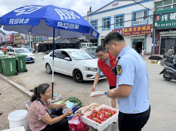 筑牢“防护网” 守护群众“钱袋子”——吉林省公主岭市司法局全民反诈在行动