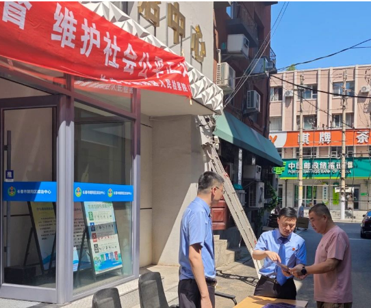 吉林长春朝阳区检察院：控申刑执双联动 检察宣传进综治