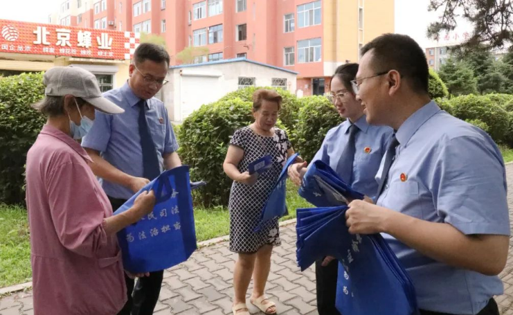吉林省公主岭市检察院：刑事执行检察宣传 筑牢法律监督的“最后一公里”