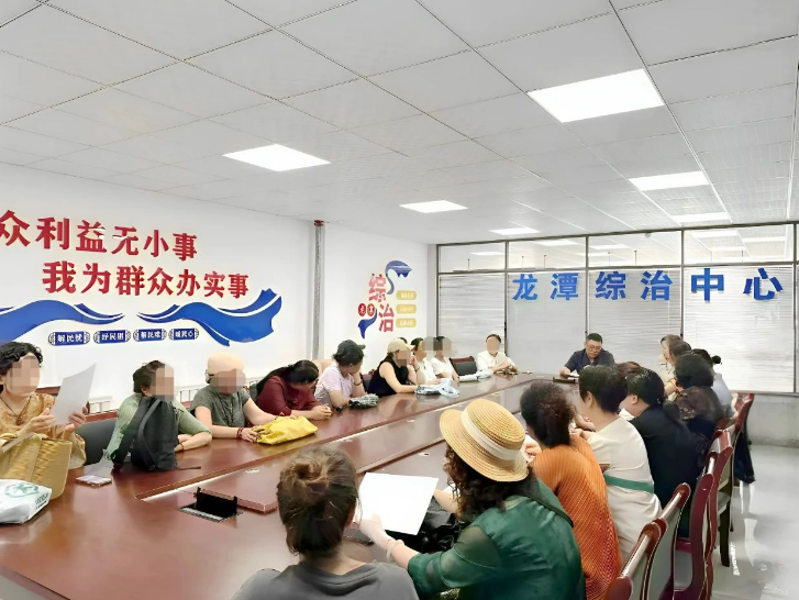 吉林省吉林市龙潭法院驻综治中心：巧解老年退费纠纷 守护晚年幸福