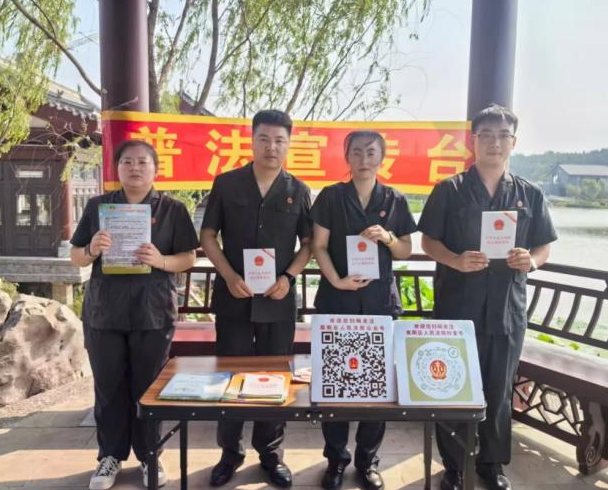 吉林长春双阳法院：司法护航绿水青山 法治力量滋养生态未来