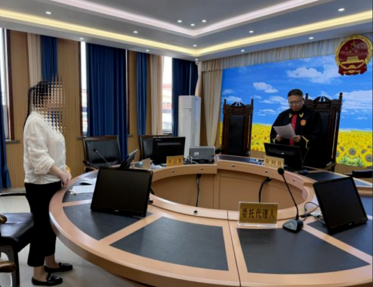 “无书记员庭审+集约化审理”显成效 吉林双阳法院高效审结系列涉贷案