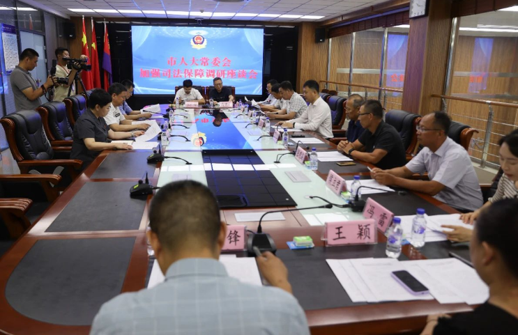 敦化市人大常委会调研敦化市人民检察院加强民生司法保障切实维护群众合法权益工作