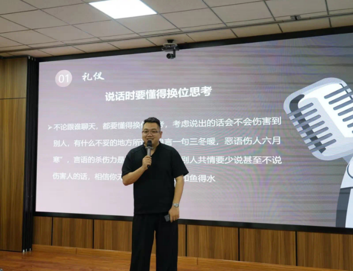 淬炼金口才 赋能新担当——吉林双阳法院举办“演讲与口才能力提升”专题培训