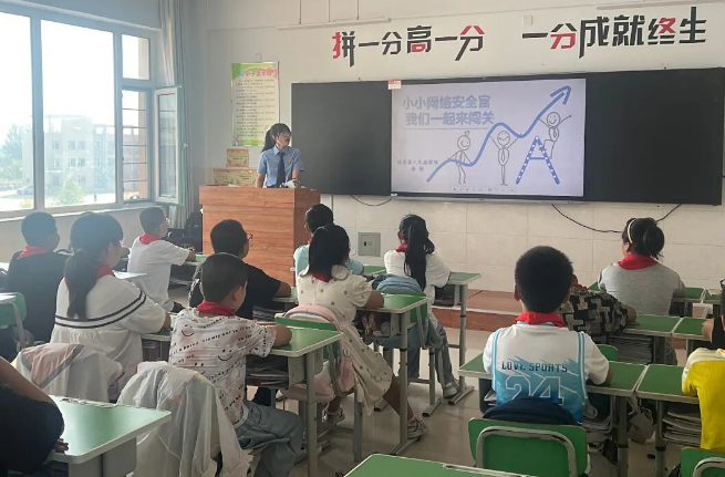 吉林省镇赉县检察院为镇赉镇中心小学学子筑牢网络安全 “防护墙”