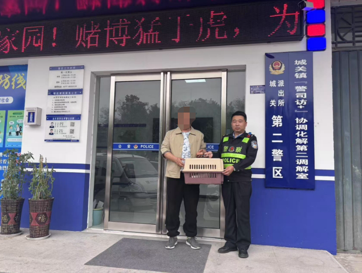 交给农业局同志图片.png