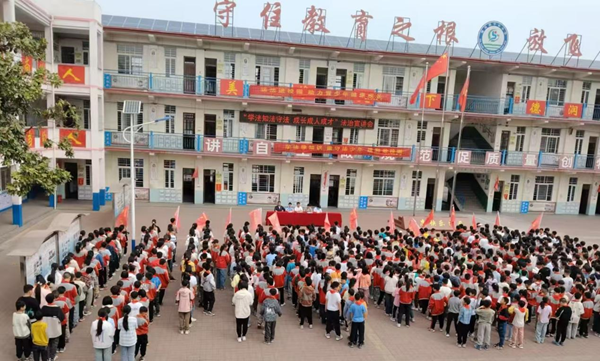 河南省南阳市内乡县师岗司法所开展未成年人法律知识及反电诈宣传活动
