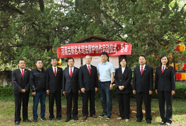 微信图片_20250423095233.png 微信图片_20250423095233.png