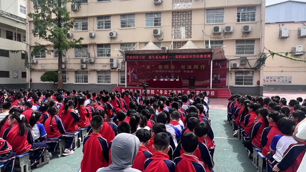 河南省南阳市卧龙区检察院：“未”爱而来 与法同行
