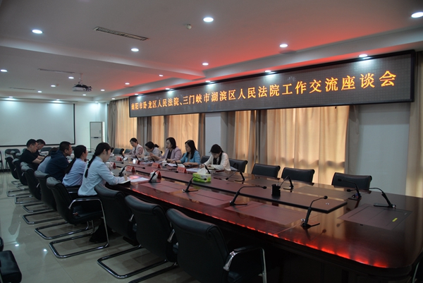 微信图片_20250425104755.jpg 微信图片_20250425104755.jpg