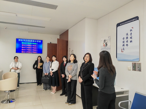 微信图片_20250427094603.jpg 微信图片_20250427094603.jpg