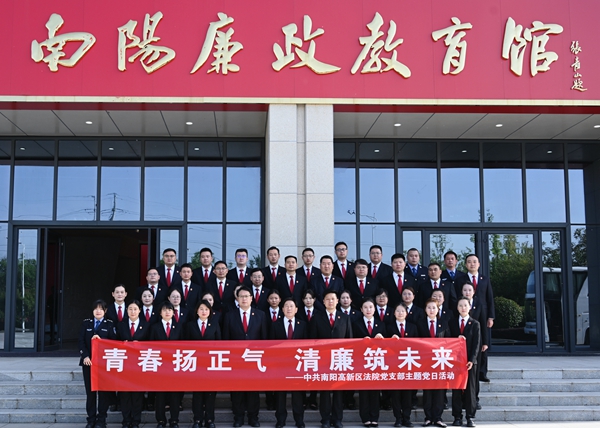 微信图片_20250428150201_副本.jpg 微信图片_20250428150201_副本.jpg