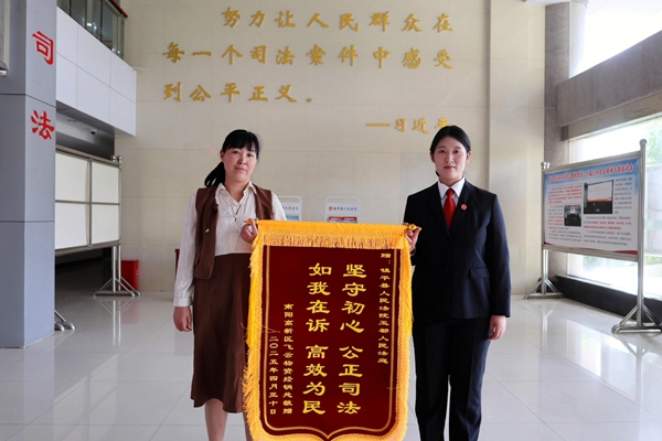 微信图片_20250506100118.jpg 微信图片_20250506100118.jpg