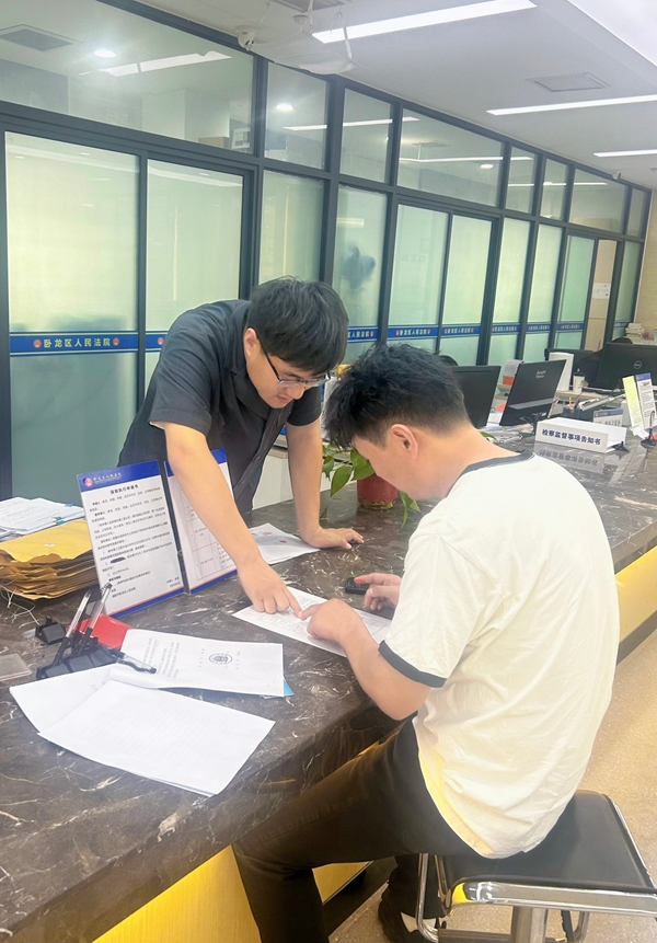 微信图片_20250509085443.jpg 微信图片_20250509085443.jpg