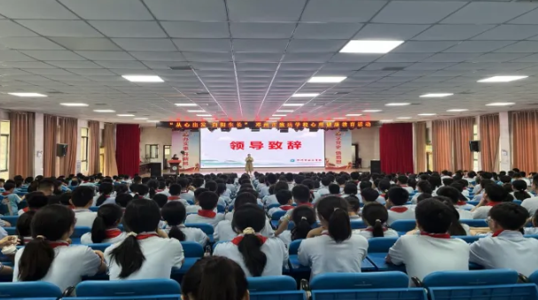 从“心”出发 向阳生长——河南省邓州市致远学校六年级心理健康教育活动纪实