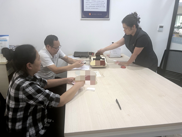 微信图片_20250521170433_副本_副本.jpg 微信图片_20250521170433_副本_副本.jpg