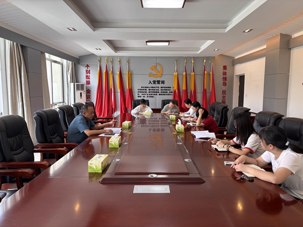 微信图片_20250523152641.jpg 微信图片_20250523152641.jpg