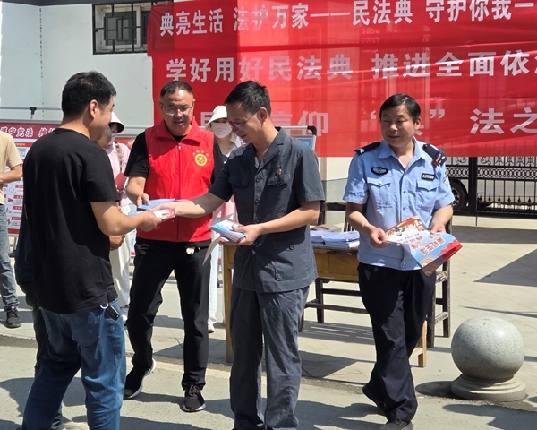 微信图片_20250526165926.jpg 微信图片_20250526165926.jpg