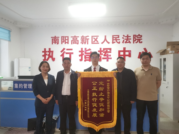 微信图片_20250522170323.jpg