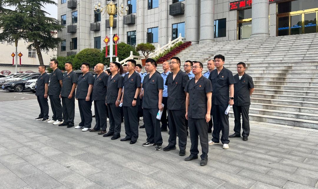 微信图片_20250528091219.jpg 微信图片_20250528091219.jpg