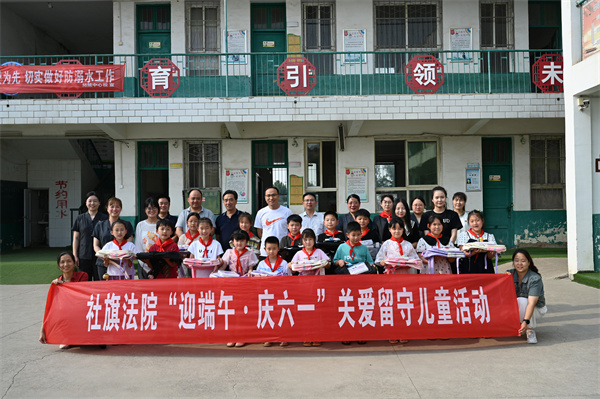 图片2.png