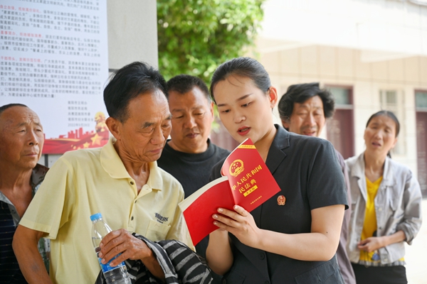 普法.jpg 普法.jpg