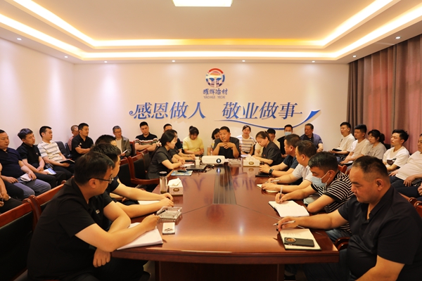 河南省南阳市西峡县法院：‌从香包到动画 让《中华人民共和国民法典》“活”在百姓身边