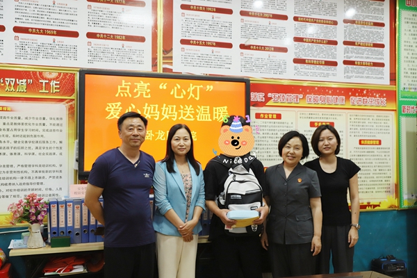 河南卧龙区法院开展“点亮心灯 爱心妈妈送温暖”活动