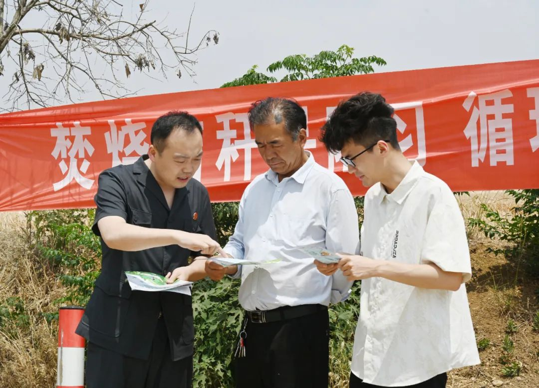 河南省南阳市高新区法院开展世界环境日普法宣传活动