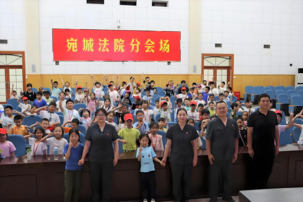 微信图片_20250609173811.png 微信图片_20250609173811.png