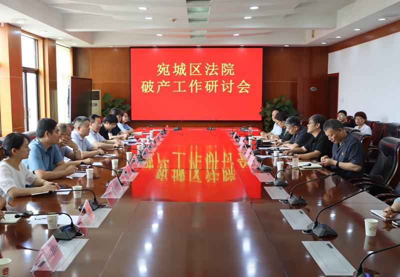 微信图片_20250613162616_副本.jpg 微信图片_20250613162616_副本.jpg