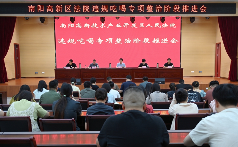 微信图片_20250617174147_副本.jpg 微信图片_20250617174147_副本.jpg