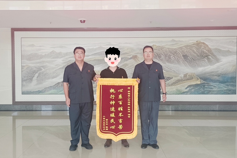 河南省南阳市桐柏县法院：“终本续管”助推“沉睡”案件执结