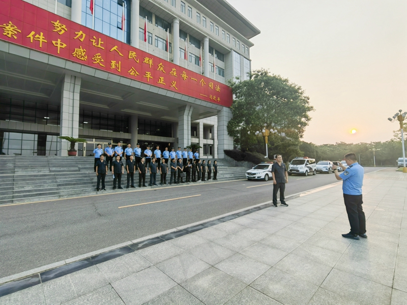 晨光未亮 执行已至——河南省南阳市内乡县法院开展集中执行行动