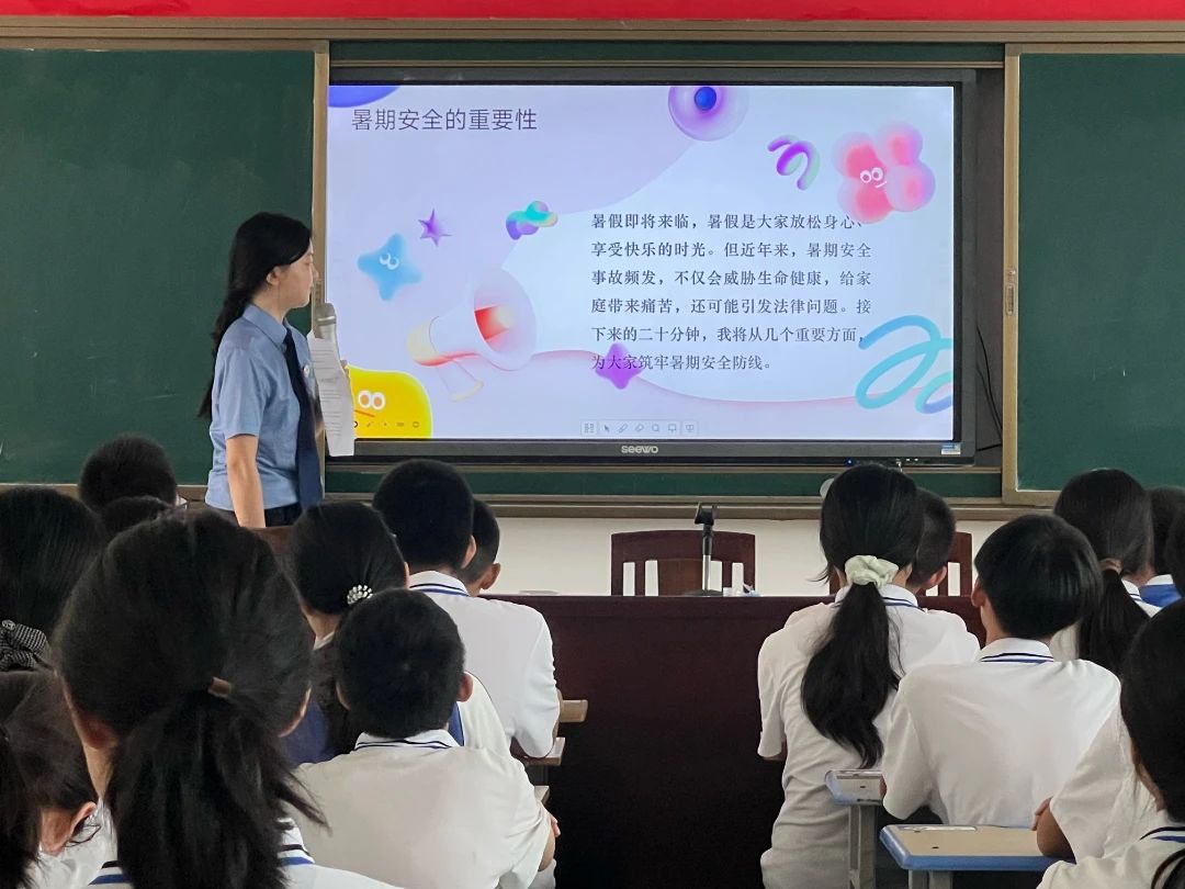 微信图片_20250702175634.jpg 微信图片_20250702175634.jpg