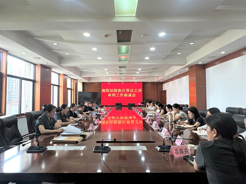 00微信图片_20250715165006.jpg 00微信图片_20250715165006.jpg