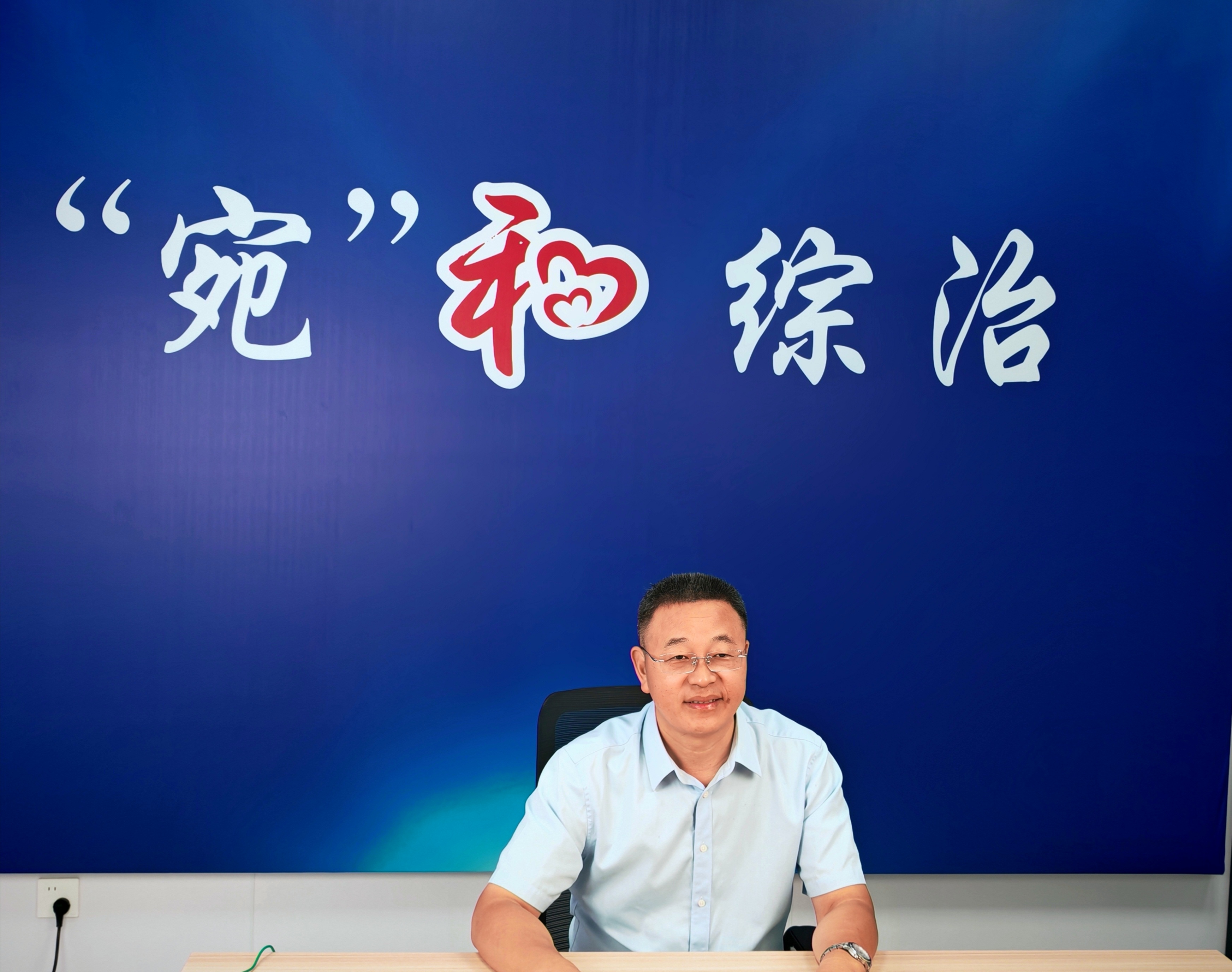 微信图片_20250801150122.jpg 微信图片_20250801150122.jpg