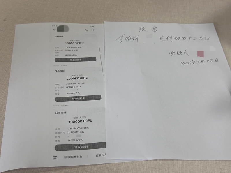 8ca882b8734cb6133acb2598327f705_副本.jpg 8ca882b8734cb6133acb2598327f705_副本.jpg
