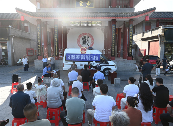 河南省南阳市社旗县法院：巡回审判揭骗局 广场普法敲警钟
