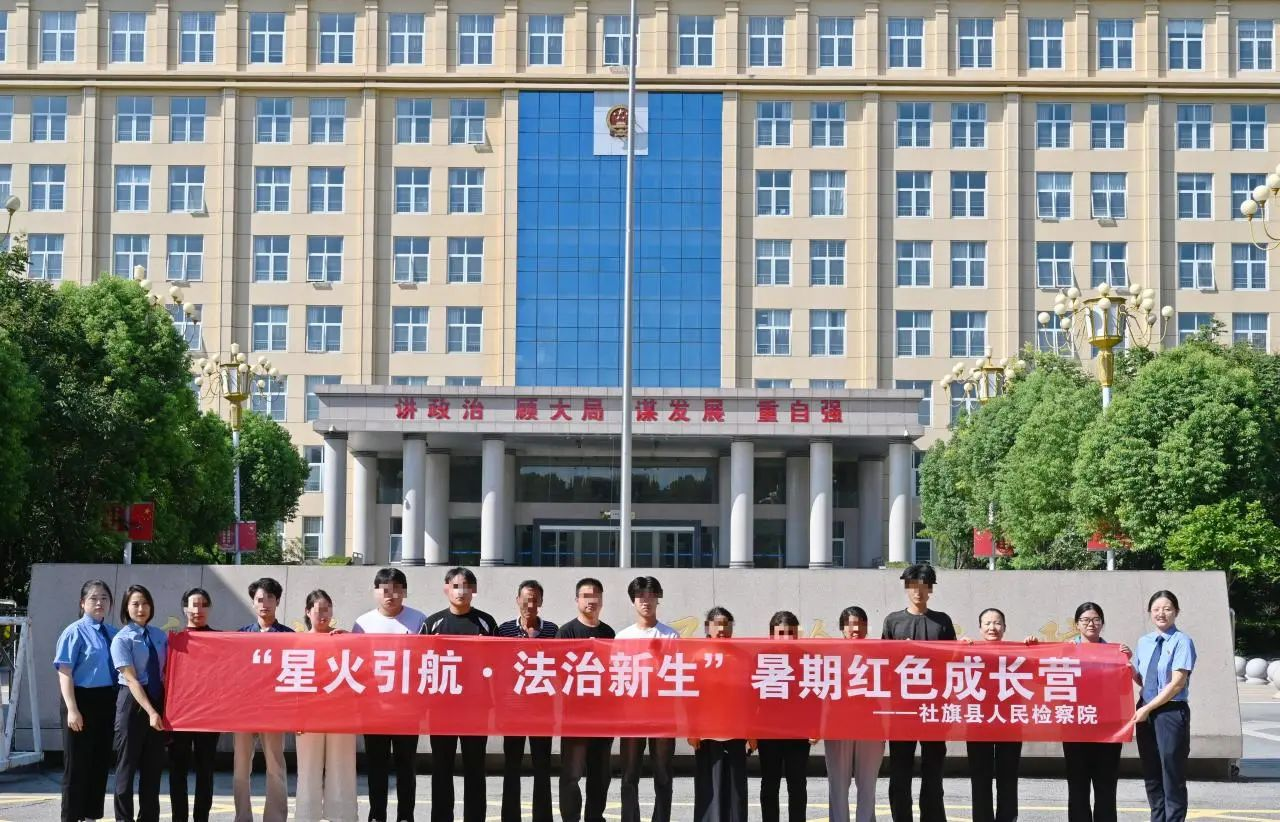 图片12.png 图片12.png