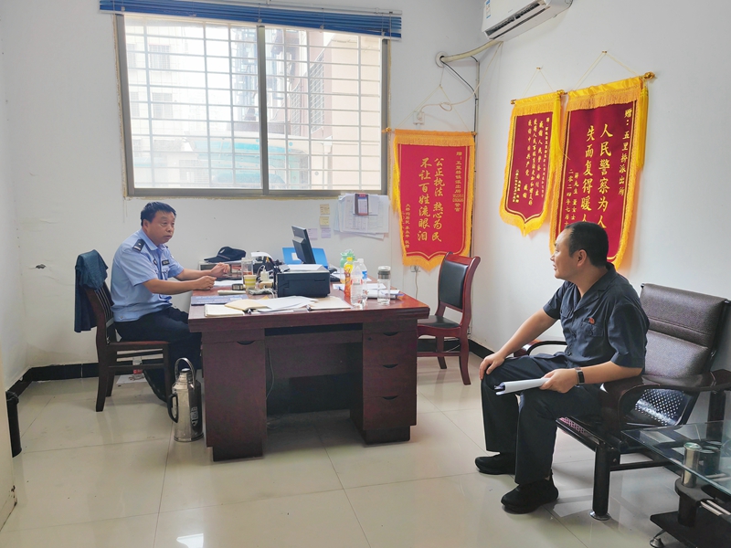 河南省南阳市西峡县法院：联动织网 守护分手暴力中的“她”