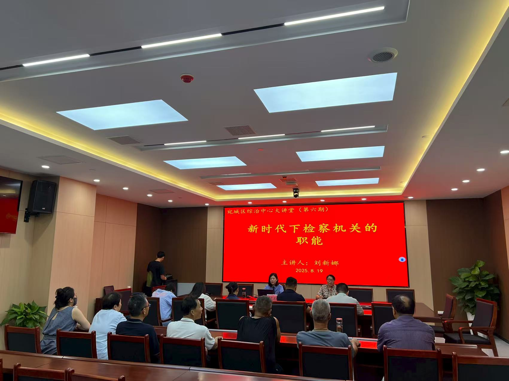图片11.png 图片11.png