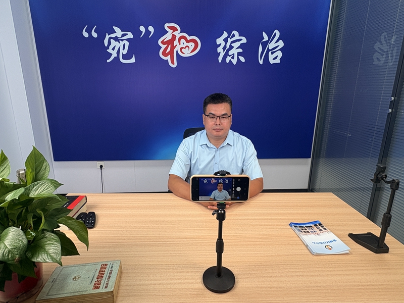 河南省南阳市宛城区委政法委：“宛”和综治课堂第六期开讲——筑牢债权人权益“保护墙”