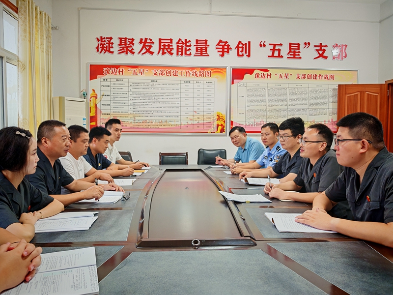 图1为西坪法庭和富水法庭就司法协作召开座谈会.jpg 图1为西坪法庭和富水法庭就司法协作召开座谈会.jpg