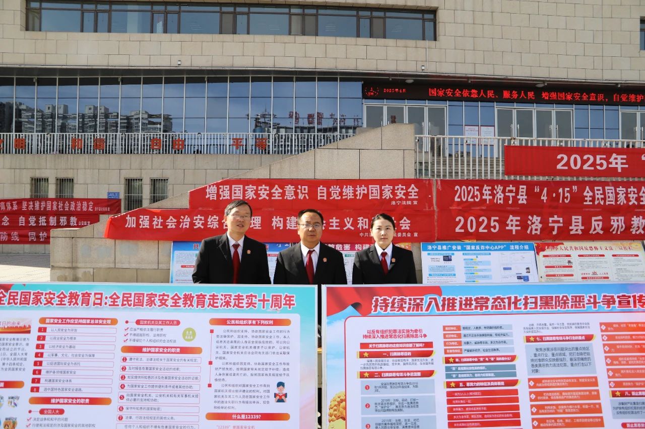微信图片_20250417151341.jpg 微信图片_20250417151341.jpg