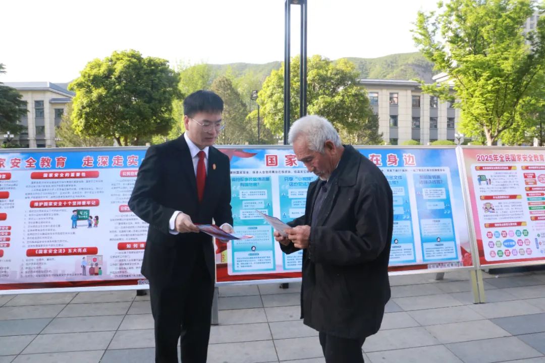 河南洛阳宜阳法院开展普法宣传活动 筑牢群防群治国家安全防线​​