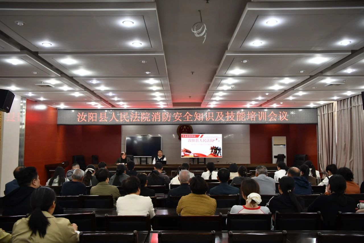 微信图片_20250417164739.jpg 微信图片_20250417164739.jpg