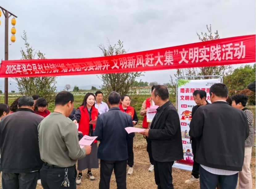 微信图片_20250417191847.jpg 微信图片_20250417191847.jpg